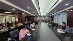 团体召开推动党史进修教导暨构造风格扶植专题